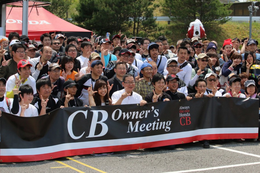 第3回 CB Owner’s Meeting