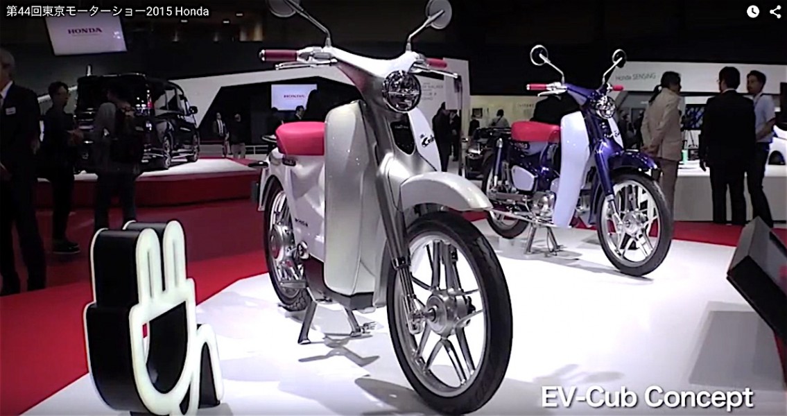 第44回東京モーターショー2015　Hondaブース