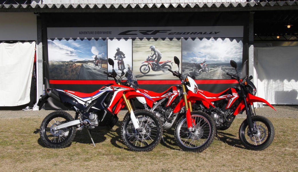 Honda CRF250RALLY 製品説明編