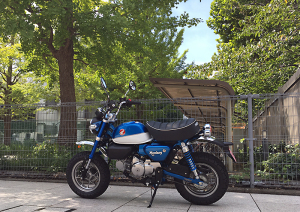 50年前、モンキーZ50Mを停めた駐輪場・バイク置き場跡地にて