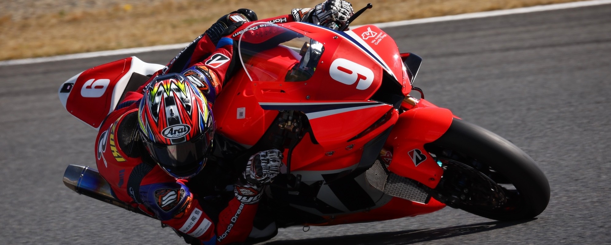 _MainSlider_CBR1000RR-R#9
